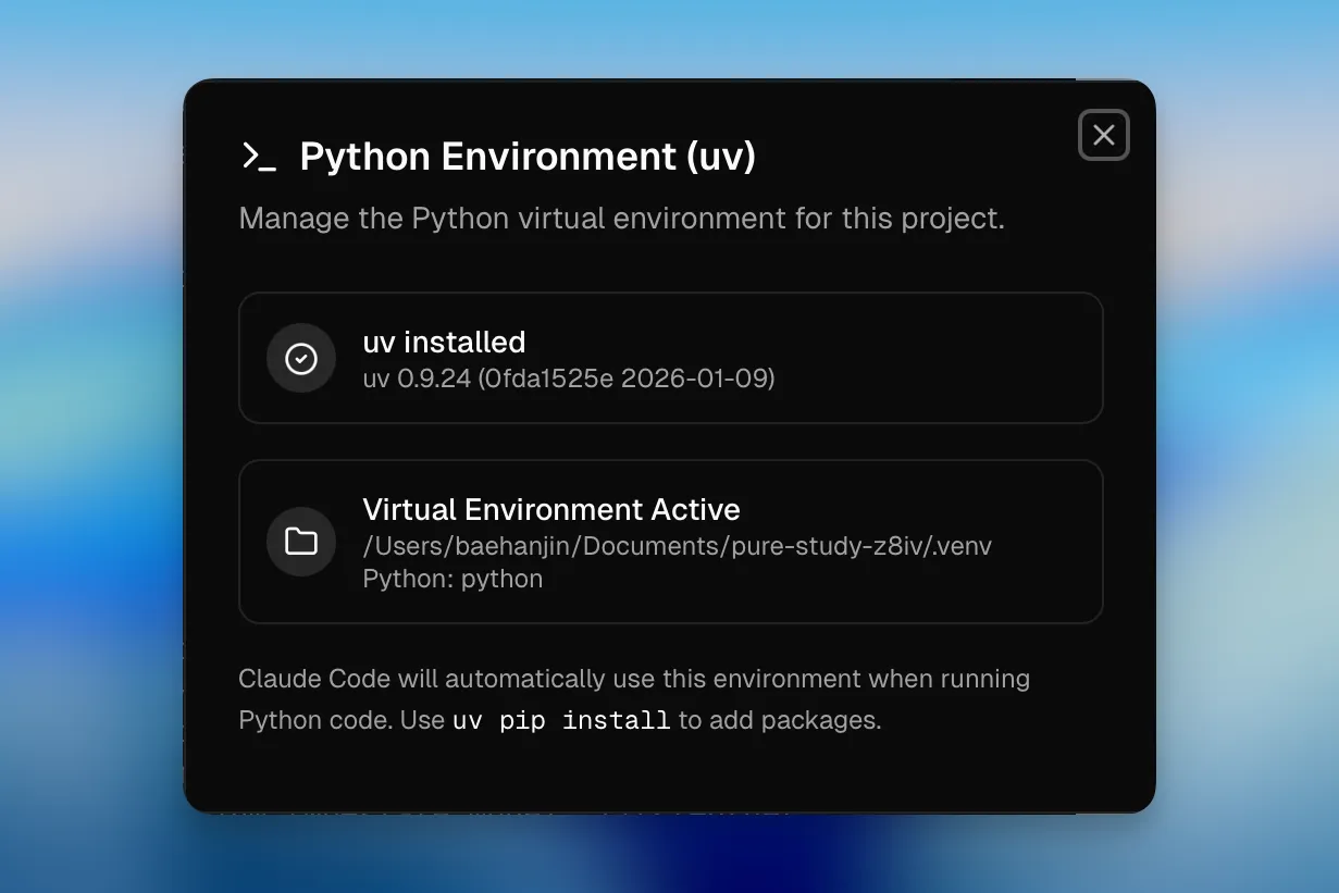 Python Environment